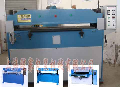����Һѹ����ƽ�����ϻ�/�öϻ�/�崲